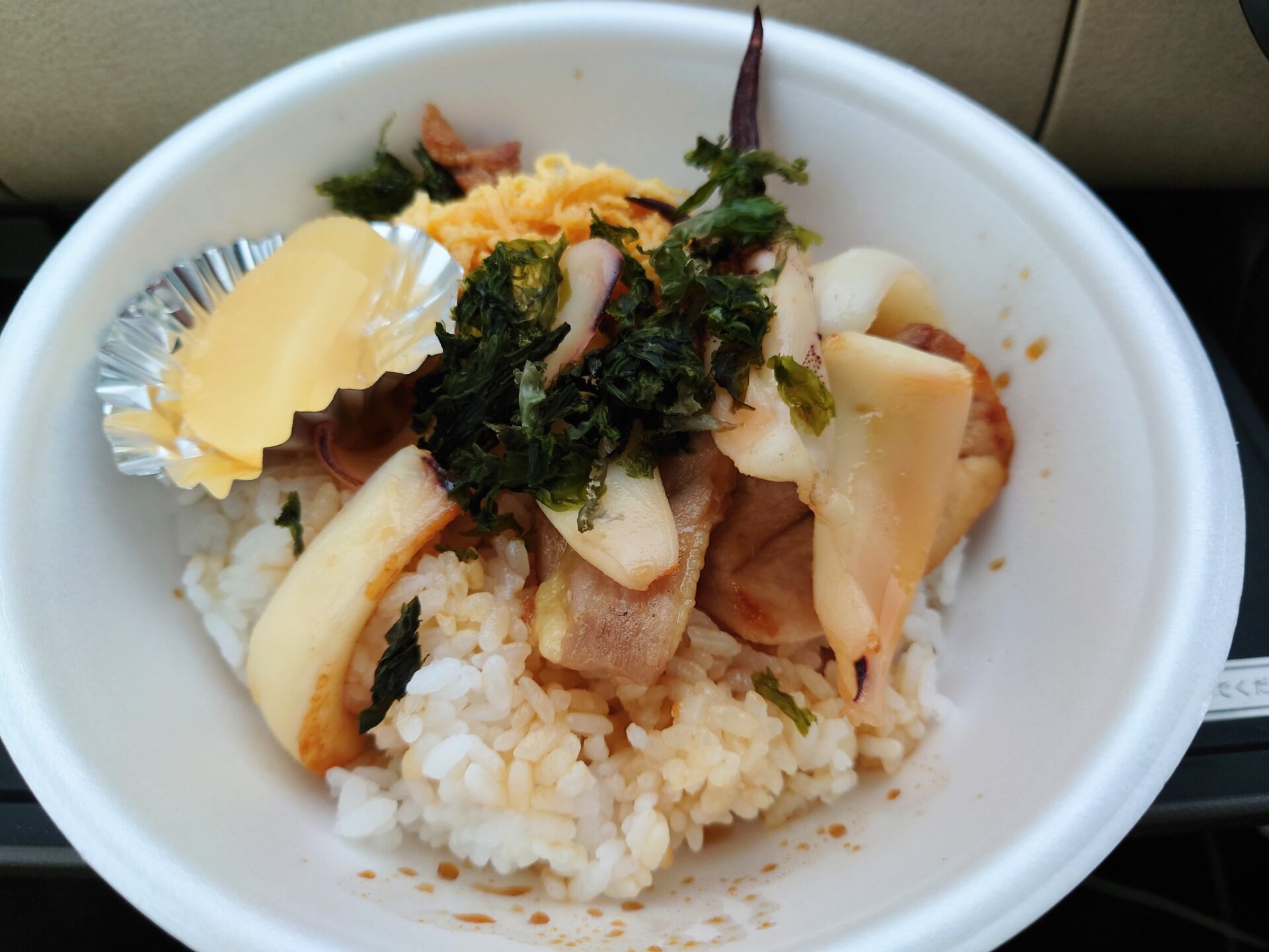 右上がり丼