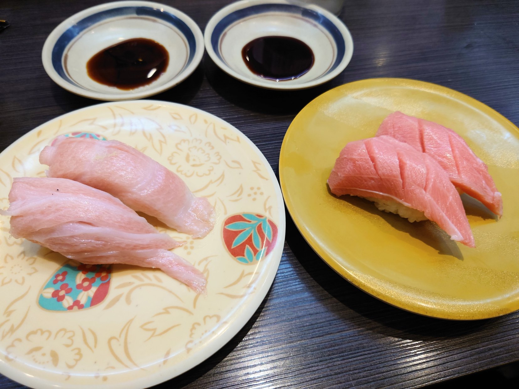 大トロ中トロ