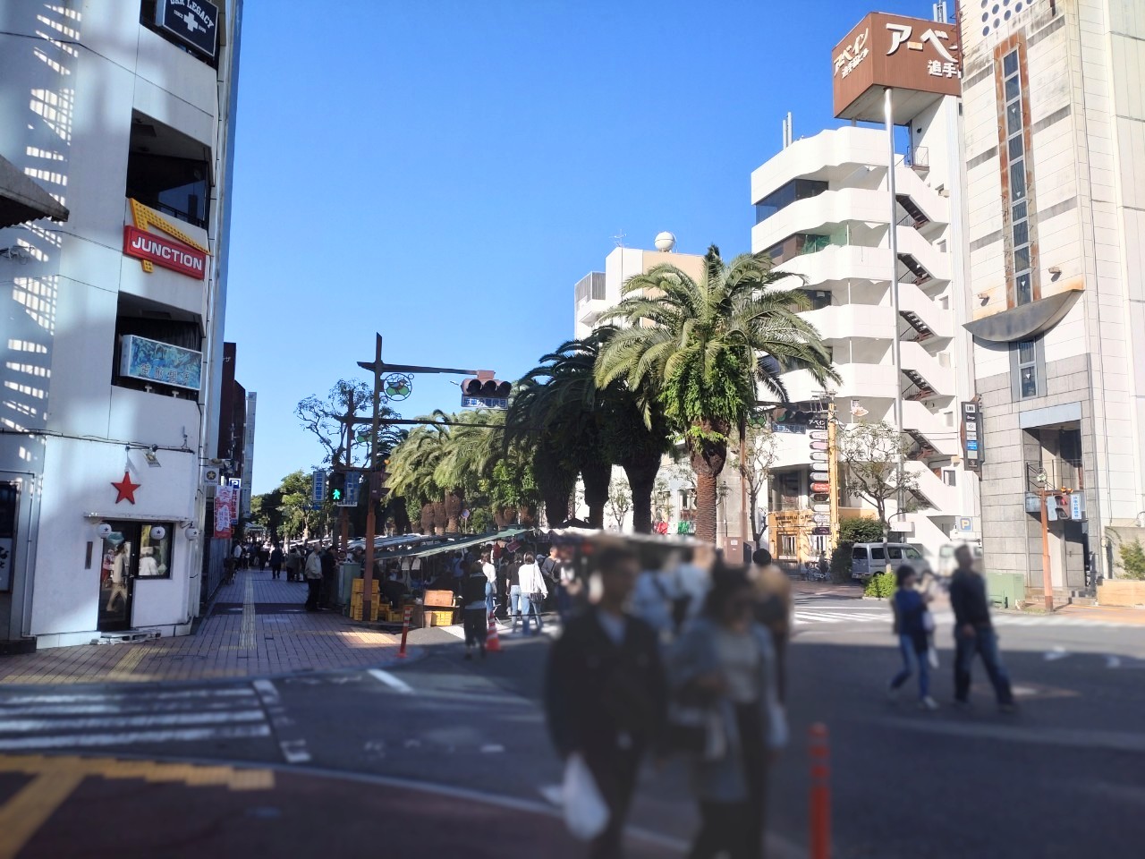 日曜市場